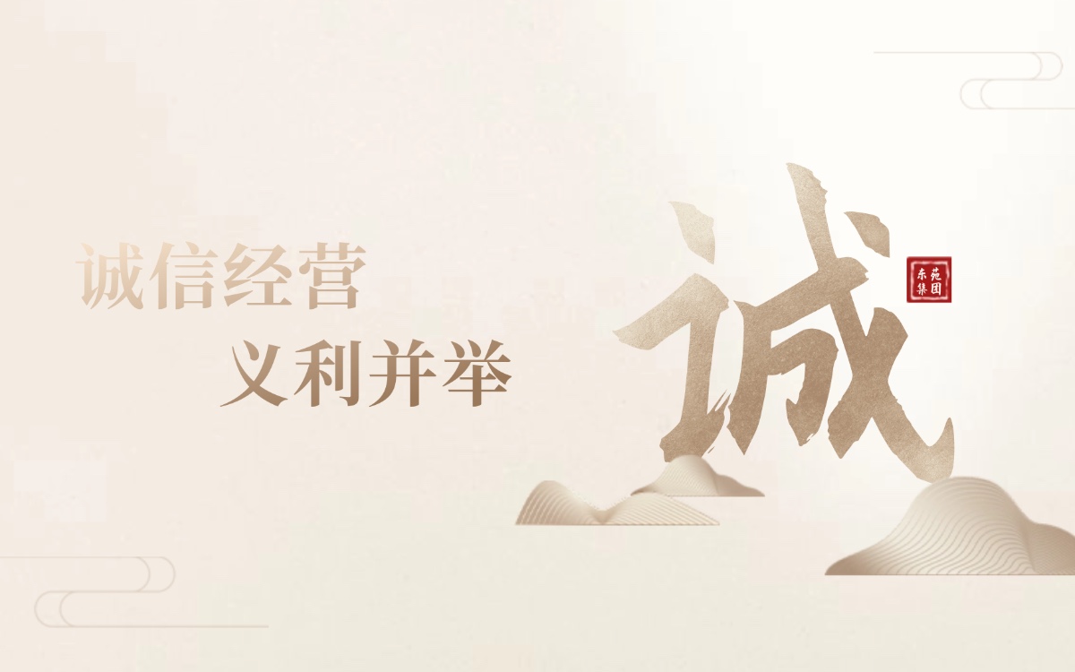 稿定设计-2