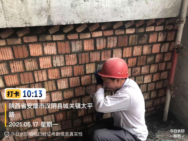 太阳成集团(tyc122cc·CHINA)官方网站-Official Platform