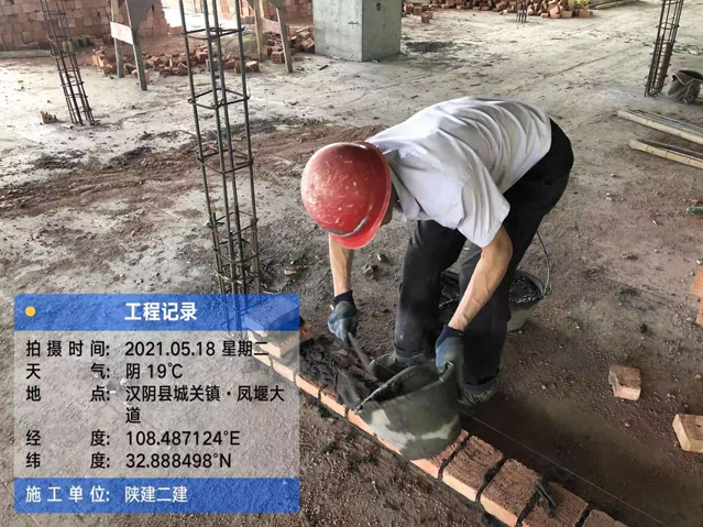 太阳成集团(tyc122cc·CHINA)官方网站-Official Platform