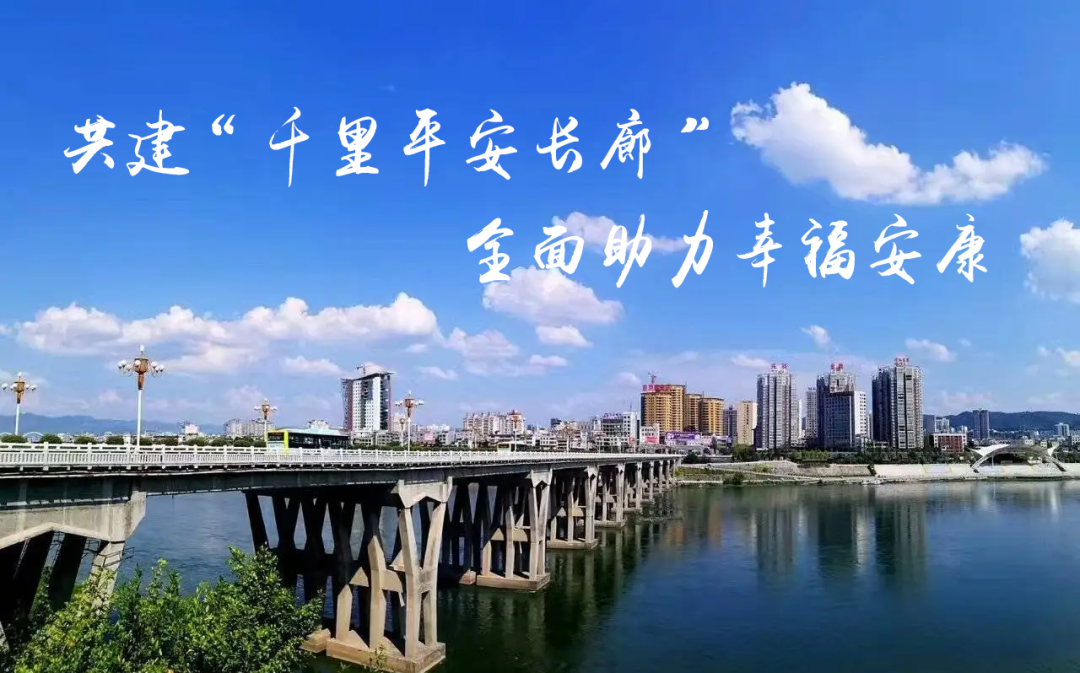 太阳成集团(tyc122cc·CHINA)官方网站-Official Platform