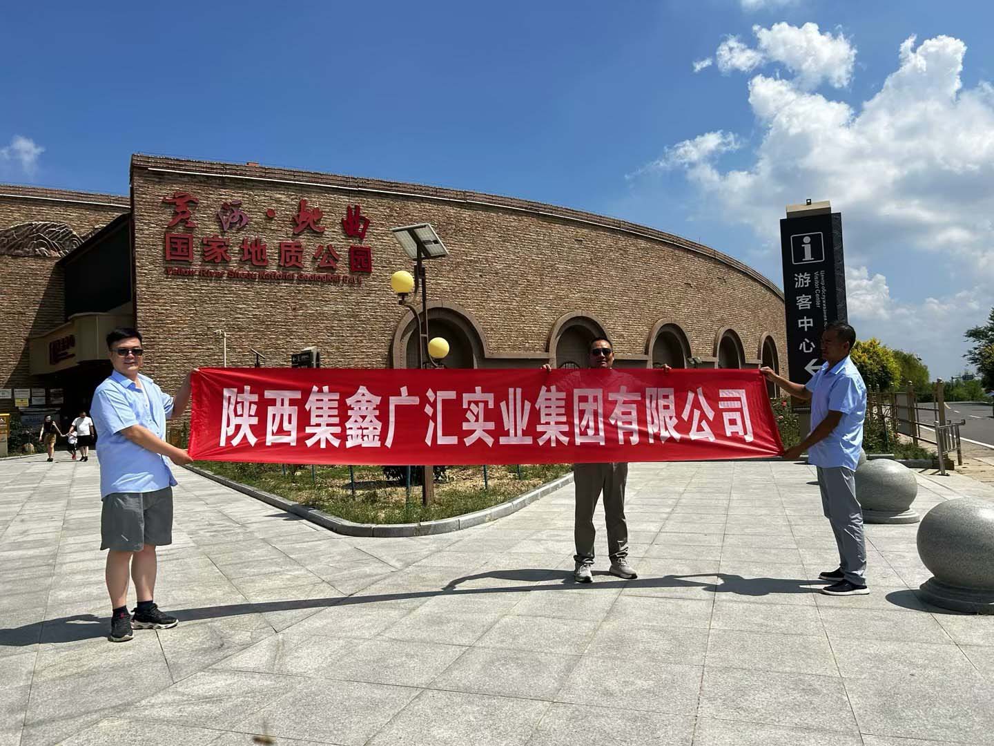 太阳成集团(tyc122cc·CHINA)官方网站-Official Platform