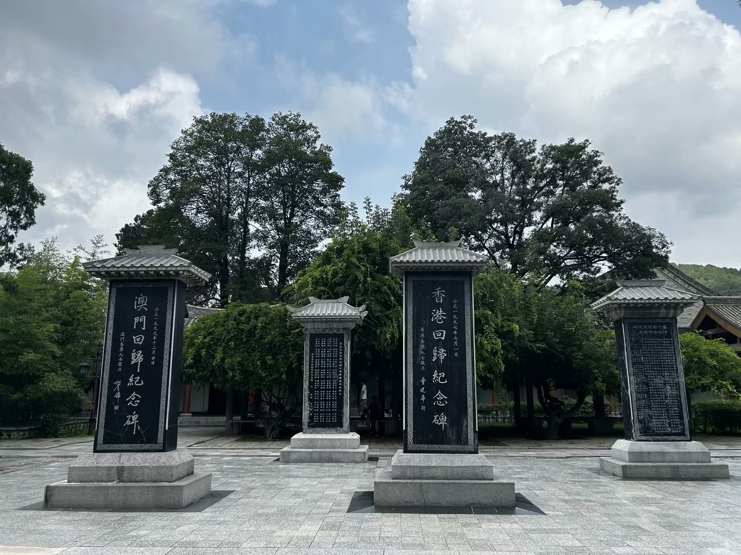 太阳成集团(tyc122cc·CHINA)官方网站-Official Platform