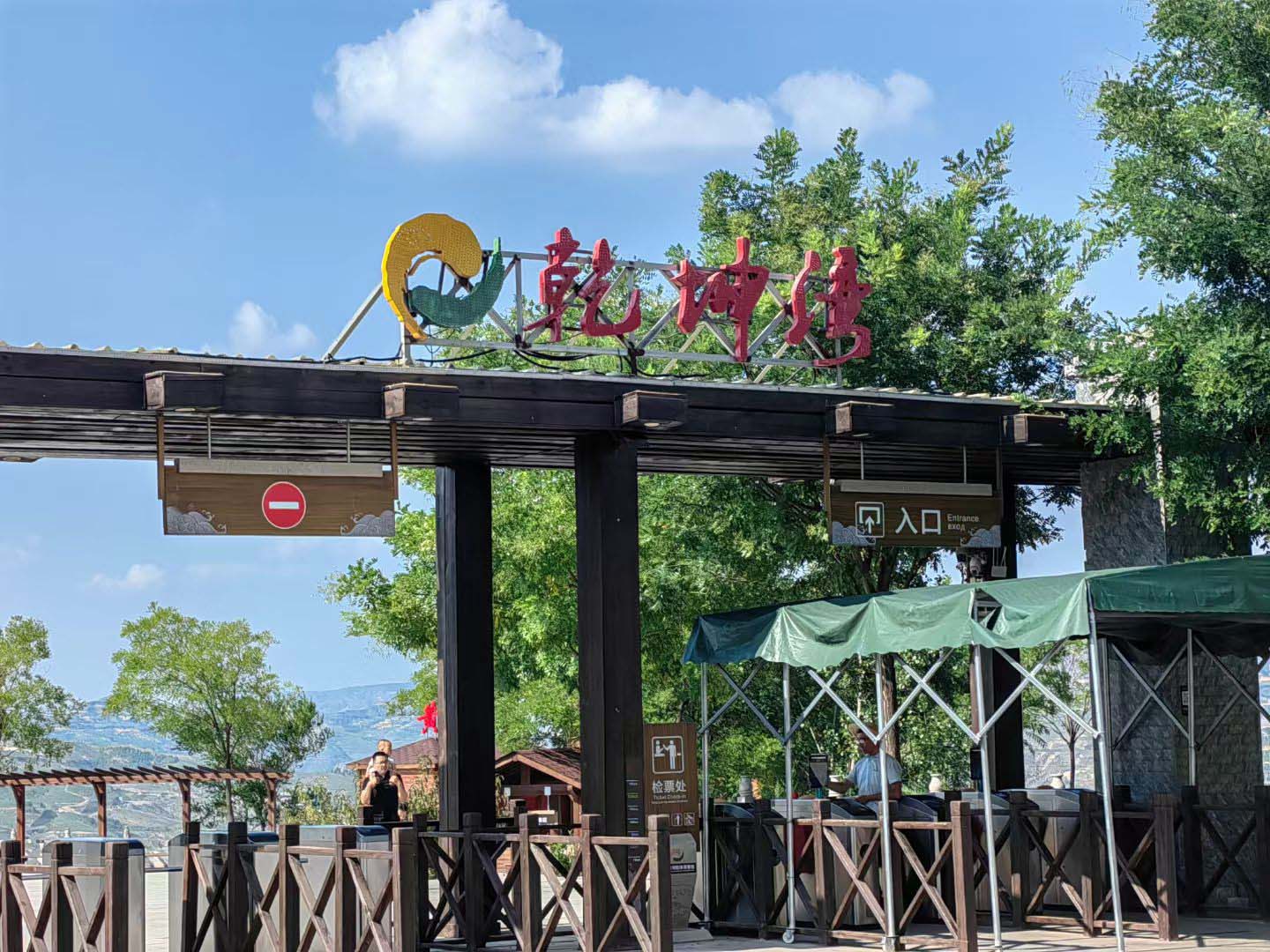 太阳成集团(tyc122cc·CHINA)官方网站-Official Platform