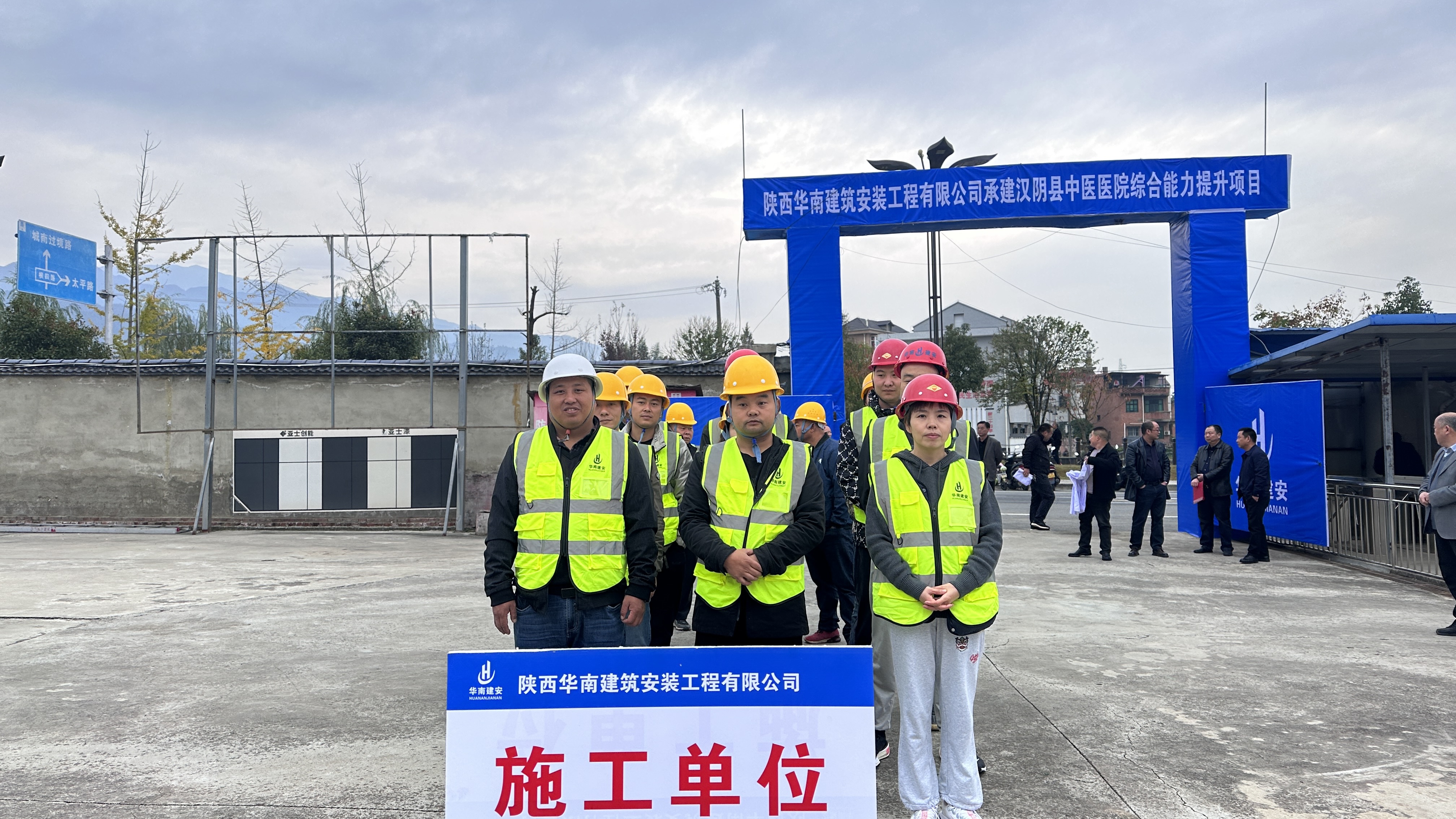 太阳成集团(tyc122cc·CHINA)官方网站-Official Platform