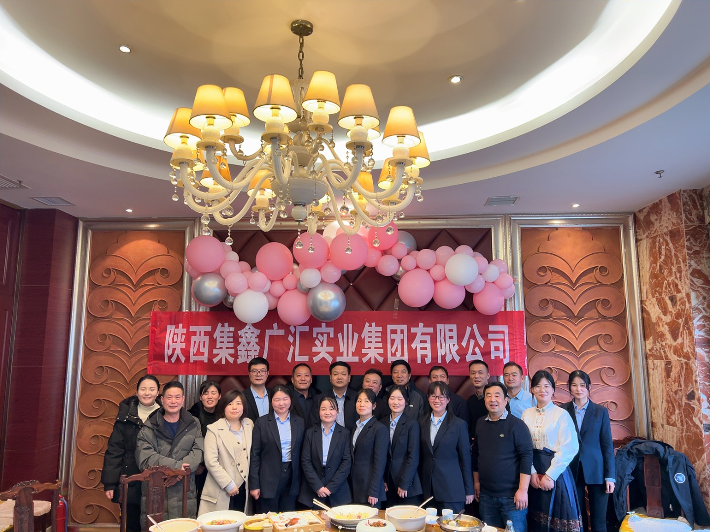 太阳成集团(tyc122cc·CHINA)官方网站-Official Platform