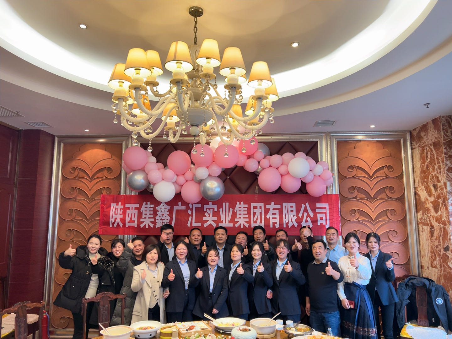 太阳成集团(tyc122cc·CHINA)官方网站-Official Platform