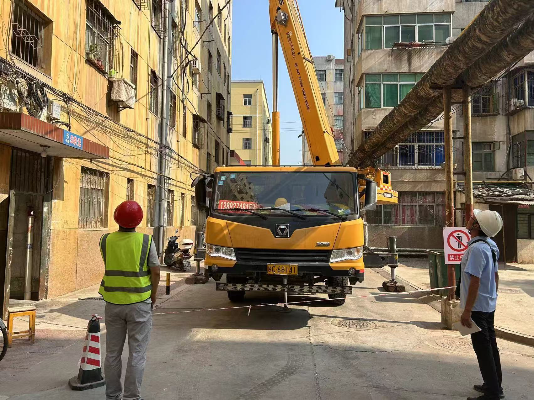 太阳成集团(tyc122cc·CHINA)官方网站-Official Platform